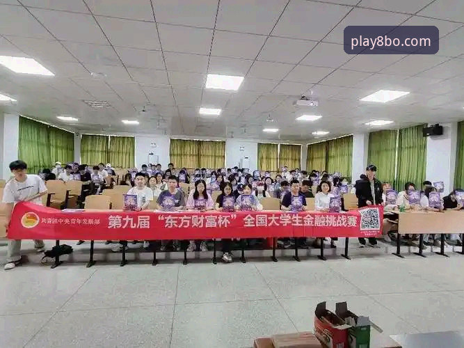 资深用户陈明深度解析：8博体育最新版下载安全吗？实战经验分享