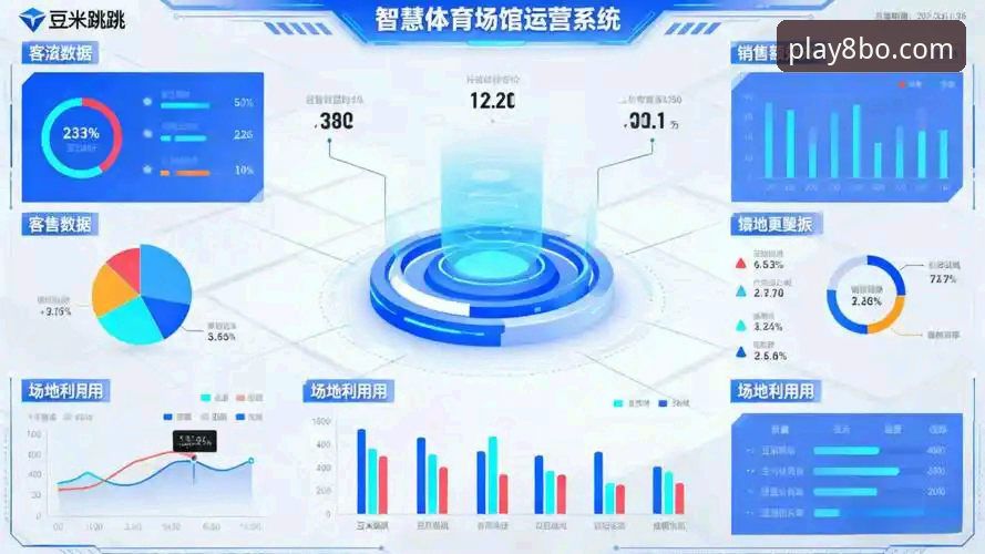 8博体育平台移动端体验与提现效率深度解析：从安装到提款的完整指南