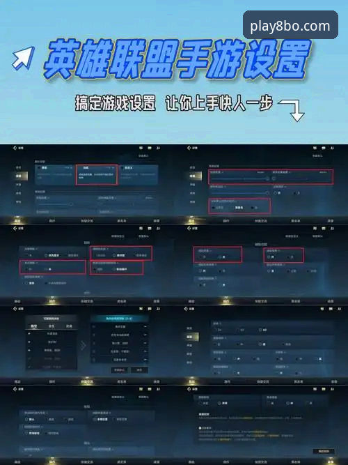 7步掌握博体育存取款操作指南，新手也能轻松上手